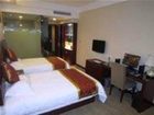 фото отеля Ruidu Shanglv Hotel Wenfu