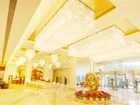 фото отеля Feng Lin Garden Hotel Changsha
