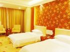 фото отеля Feng Lin Garden Hotel Changsha