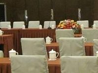 Nine Points International Hotel Chengdu