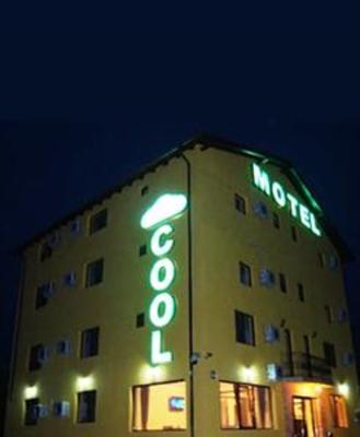 фото отеля Motel Cool