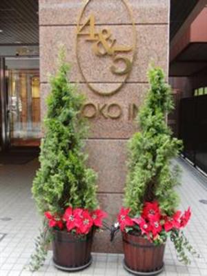фото отеля Toyoko Inn Sapporo-eki Minami-guchi