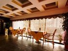 фото отеля Jinmao Plaza Hotel
