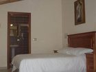 фото отеля Hotel Vila Belvedere
