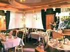 фото отеля Hotel-Pension Cafe Schacher