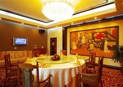 фото отеля Dandong Zhongxin Ruixin International Hotel