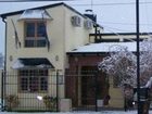 фото отеля Apart El Nevado