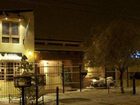 фото отеля Apart El Nevado