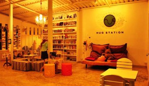фото отеля Hug Station