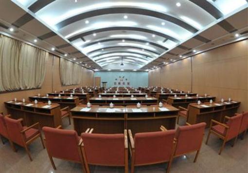 фото отеля Handan Binguan