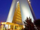 фото отеля Aktif Metropolitan Hotel Ankara