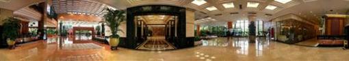 фото отеля Wuzhou Guest House