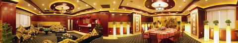 фото отеля Lexiang Hotel Suzhou
