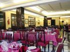 фото отеля Husa Reina Victoria Hotel Malaga