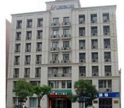 фото отеля Jinjiang Inn (Jiangyin Chengjiang Middle Road)