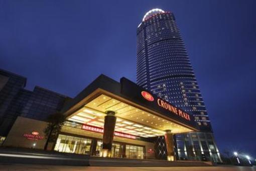 фото отеля Crowne Plaza Yantai Seaview