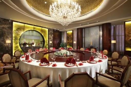 фото отеля Crowne Plaza Yantai Seaview