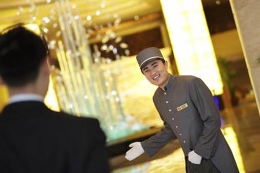 фото отеля Crowne Plaza Yantai Seaview