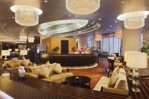 фото отеля Crowne Plaza Yantai Seaview