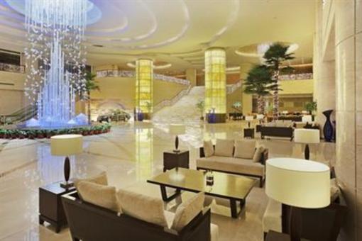 фото отеля Crowne Plaza Yantai Seaview