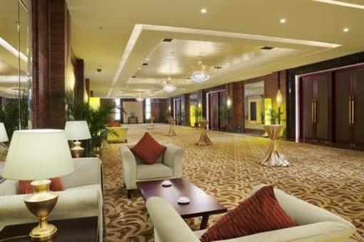 фото отеля Crowne Plaza Yantai Seaview