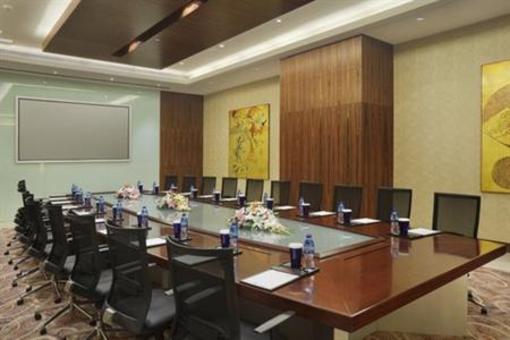 фото отеля Crowne Plaza Yantai Seaview