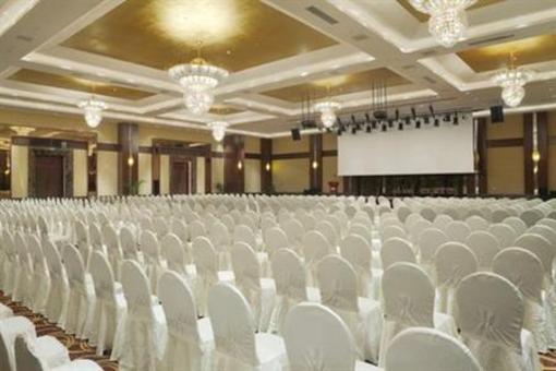 фото отеля Crowne Plaza Yantai Seaview