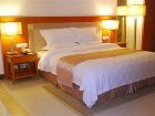 фото отеля Oscar Hotel Haikou
