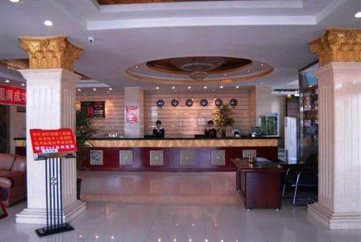 фото отеля Jin Ye Yang Guang Hotel