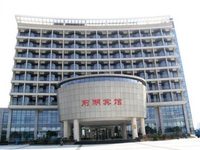 Qianhu Hotel Nancheng