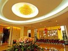 фото отеля Qianhu Hotel Nancheng