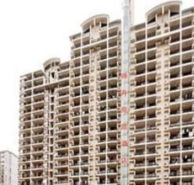 фото отеля Bbinn.Haikou