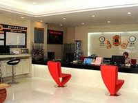 Super 8 Hotel Tiajin Chang Jiang Dao Tianjin