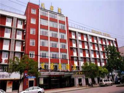 фото отеля Wuhan Ai Ke Lai Hotel Gutian