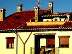 фото отеля Hotel La Posada del Casar de Palomero