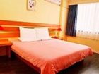 фото отеля Home Inn Urumqi Nanhu