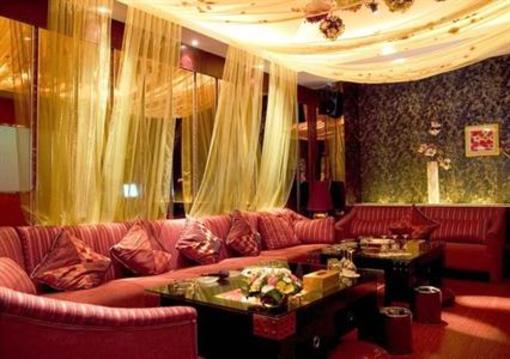 фото отеля Century Prosperous Hotel Urumchi
