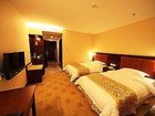 фото отеля Xingyulong Hotel