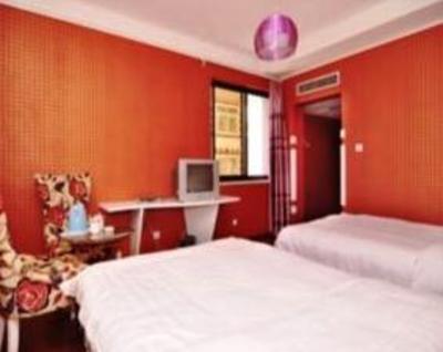 фото отеля Yushuiqing Hotel Qingdao Badaguan