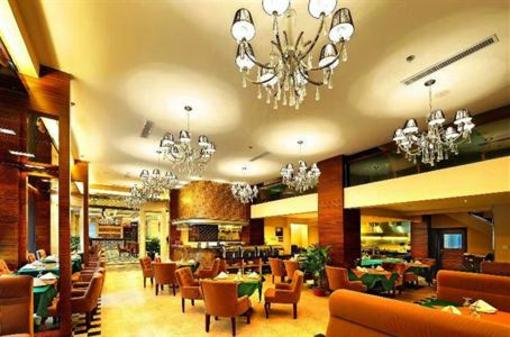 фото отеля Peninsula Hotel Zhaoqing
