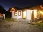 фото отеля Lancuyen Mountain Resort Villa La Angostura