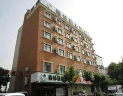 фото отеля GreenTree Inn Xian Xianningdong Road