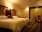 фото отеля Quanzhou Hua Fei Hotel