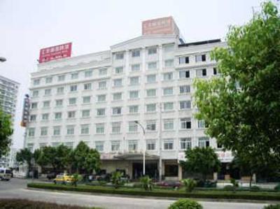 фото отеля Huifeng Business Hotel Wenzhou