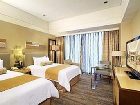 фото отеля Xiamen International Conference Center Hotel