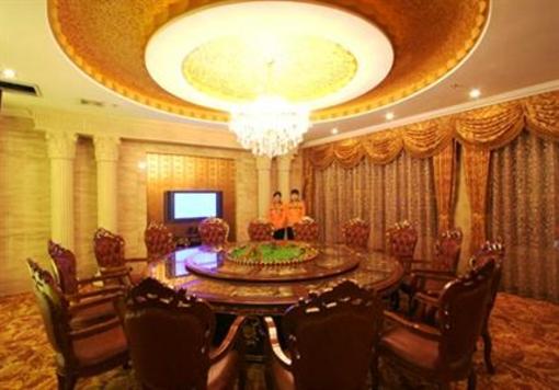 фото отеля Zhongtian Wanhai International Hotel