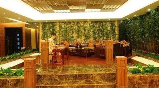 фото отеля Longxing International Hotel