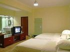 фото отеля Yuntel Inn (Kunming Xichang Road)