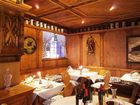 фото отеля Top Hotel Hochgurgl