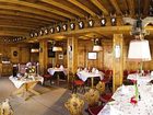 фото отеля Top Hotel Hochgurgl